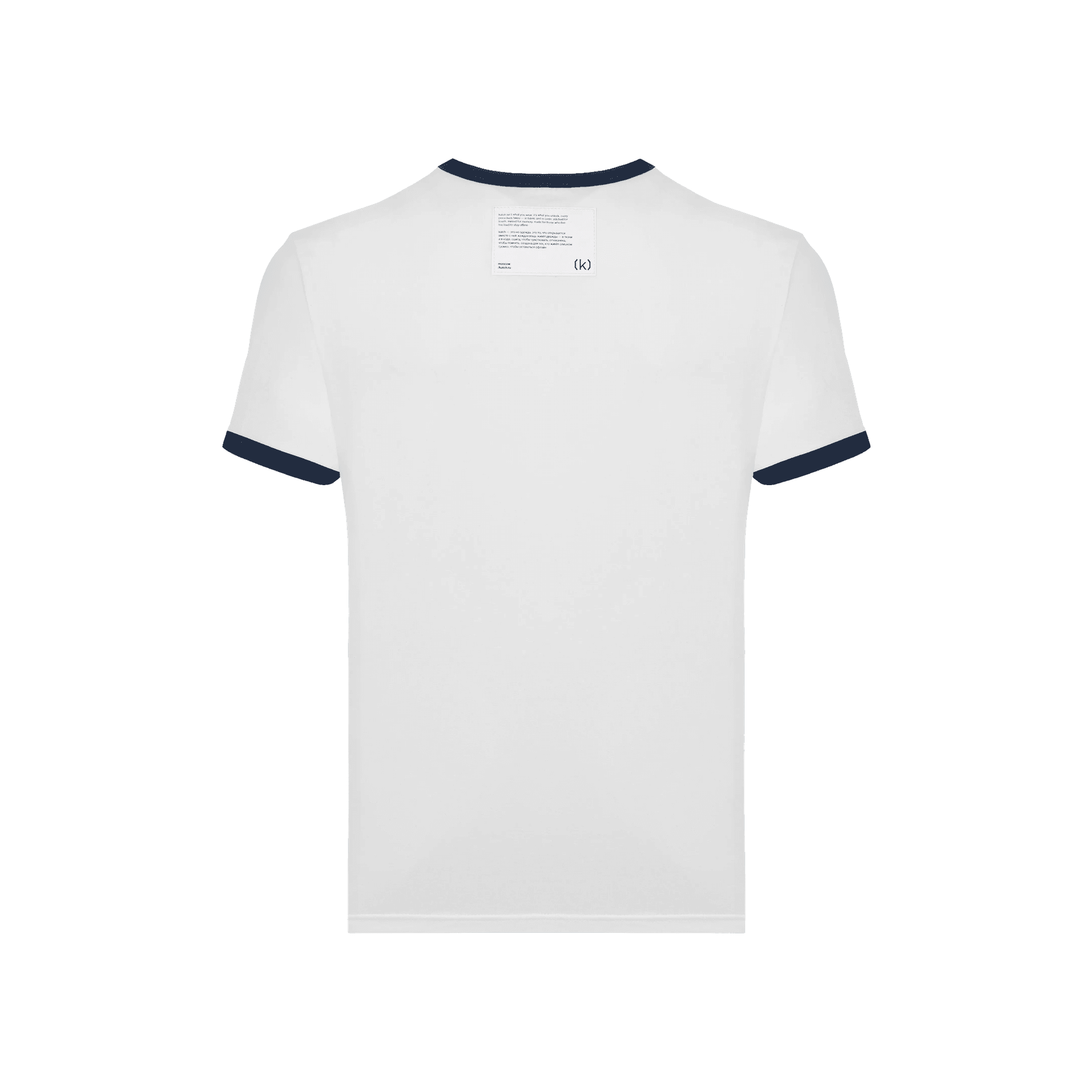 футболка с синей окантовкой [i need a lawyer] - 2